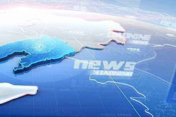 Šta je brizganje plastike